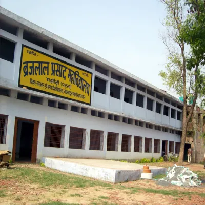 College function